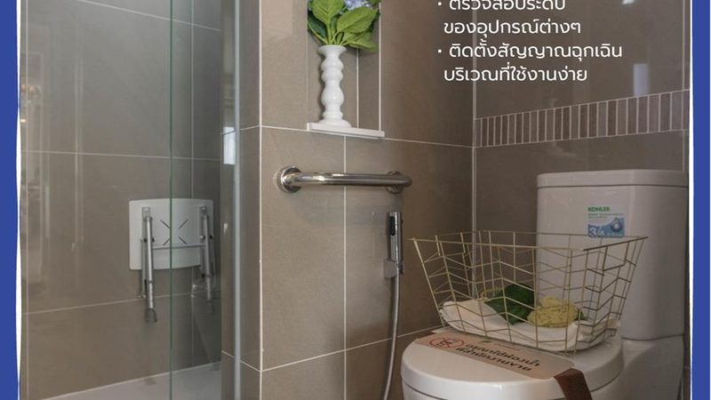 光储充一体化电站总包：优劣势分析
