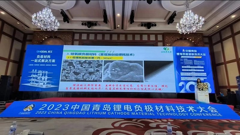 充电桩建设，资质要求知多少？**