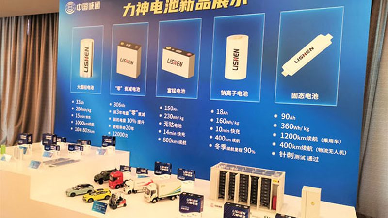 太阳能热水器维修：常见故障及排查方法**